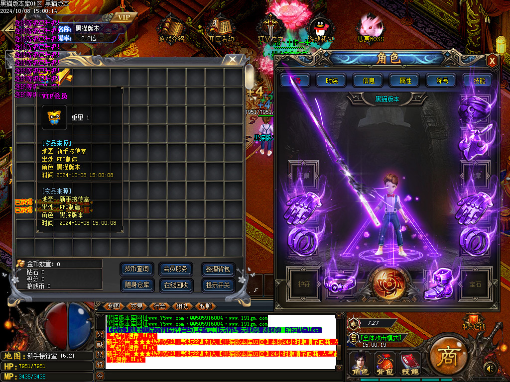 Images02.BMP