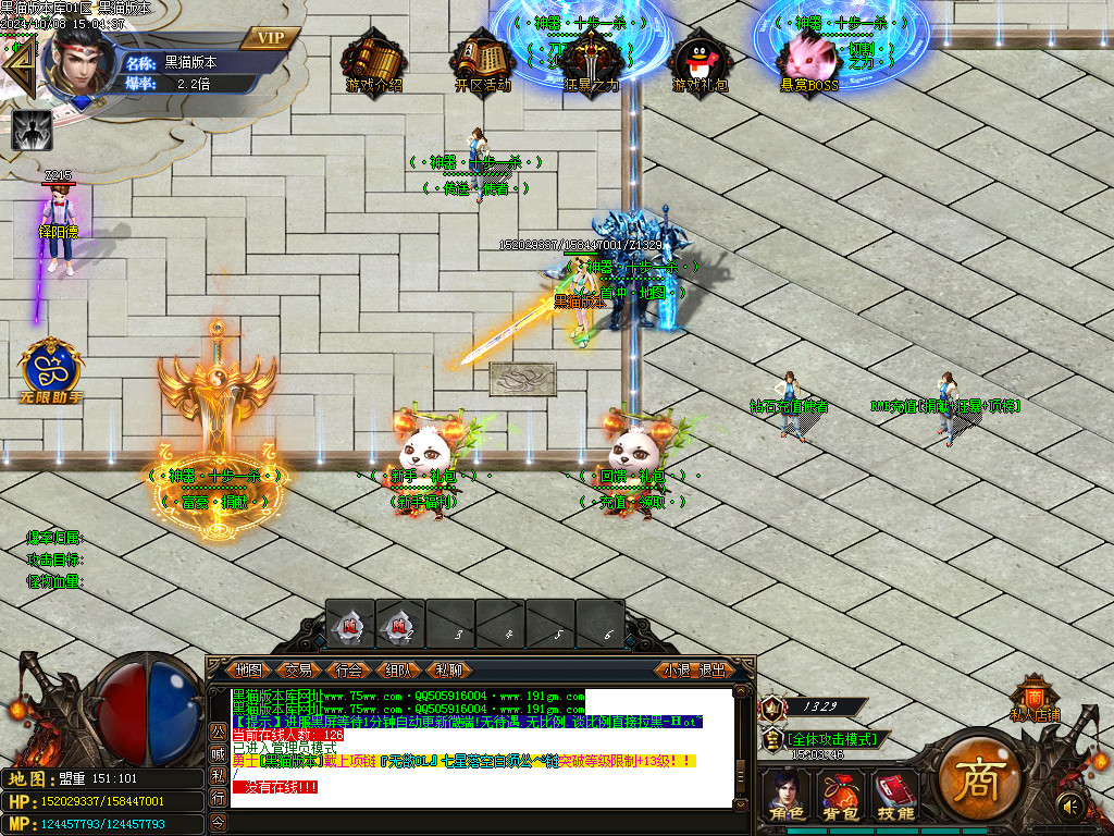 Images03.BMP