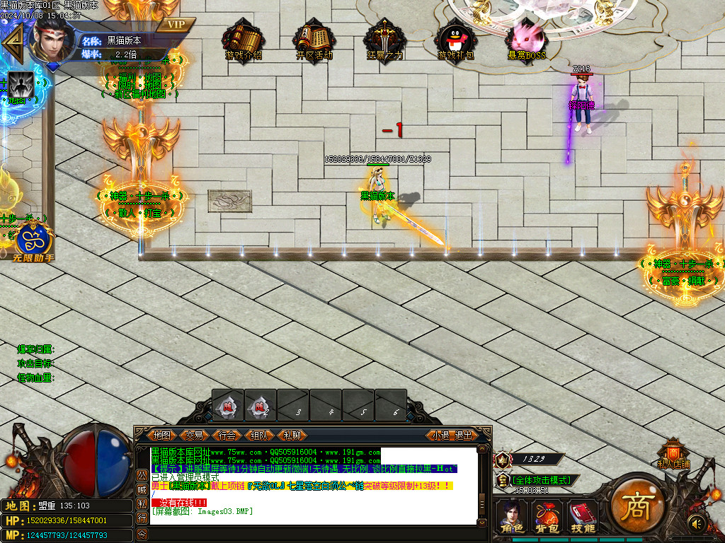 Images04.BMP