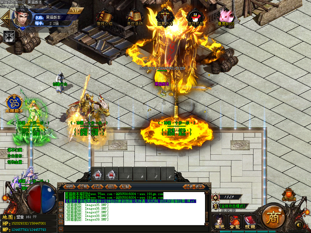 Images10.BMP