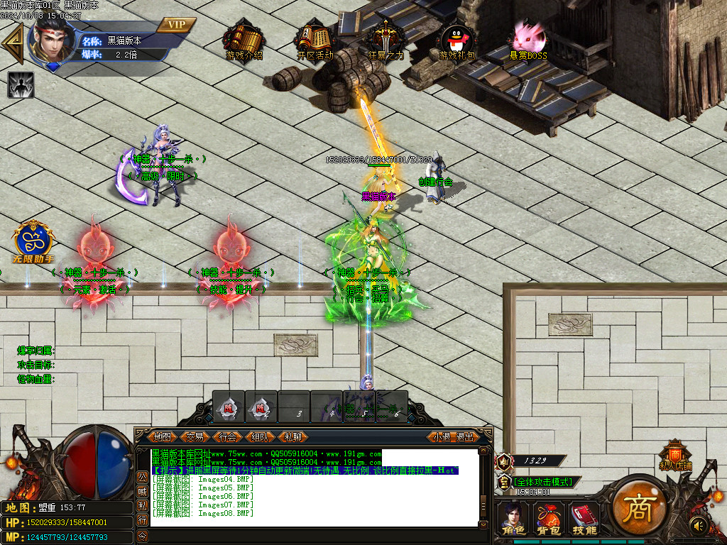 Images09.BMP