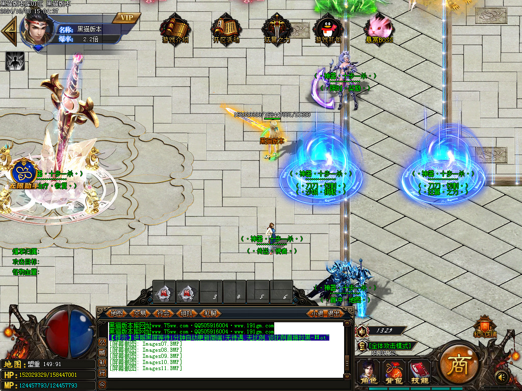 Images12.BMP