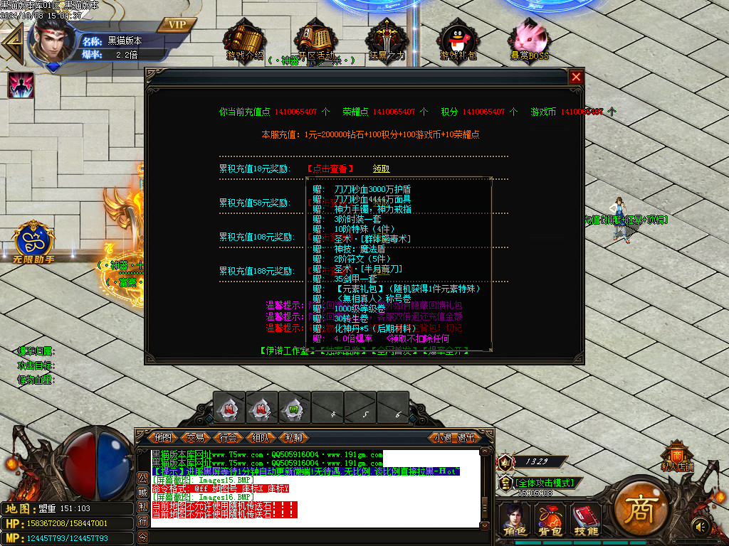 Images17.BMP