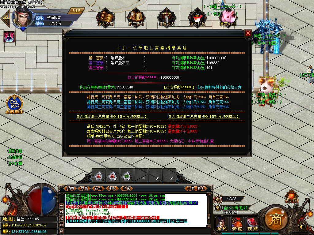 Images18.BMP