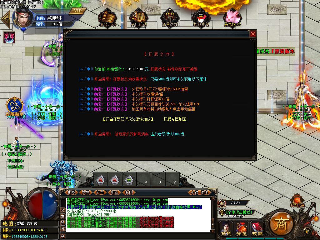 Images28.BMP