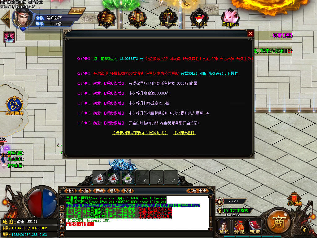 Images29.BMP