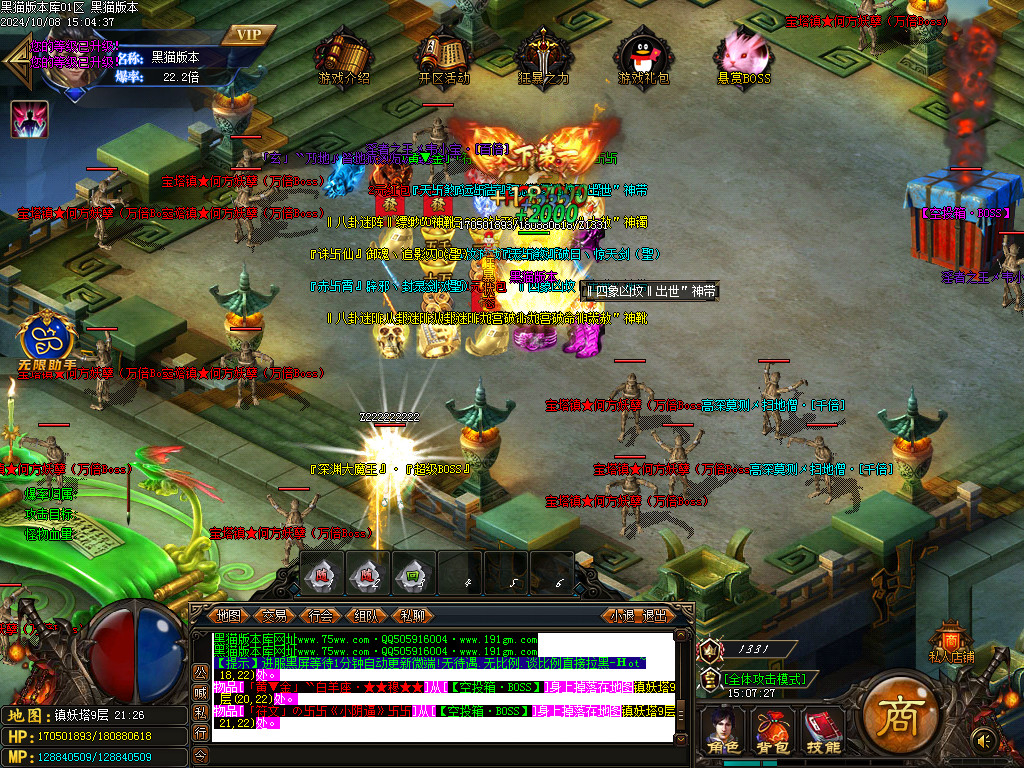 Images38.BMP