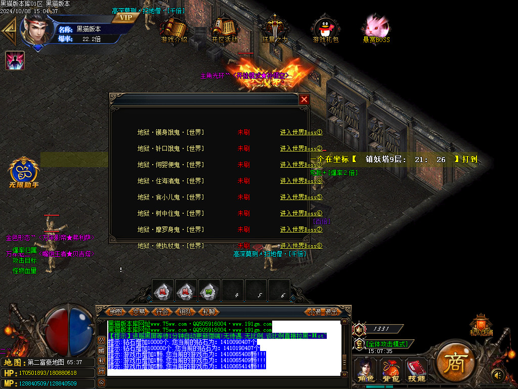 Images39.BMP