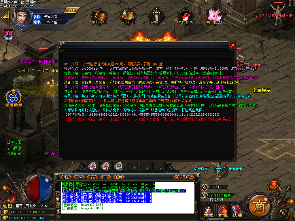 Images41.BMP