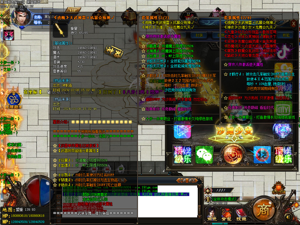 Images42.BMP