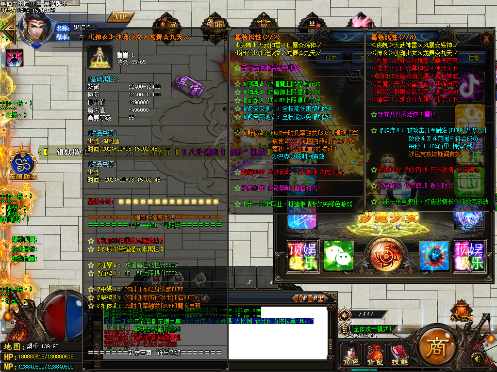Images43.BMP