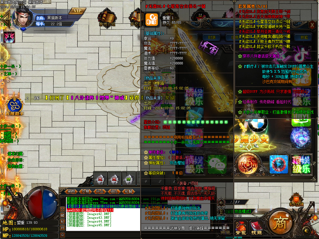 Images46.BMP