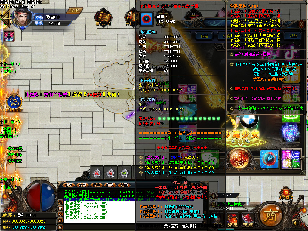 Images51.BMP