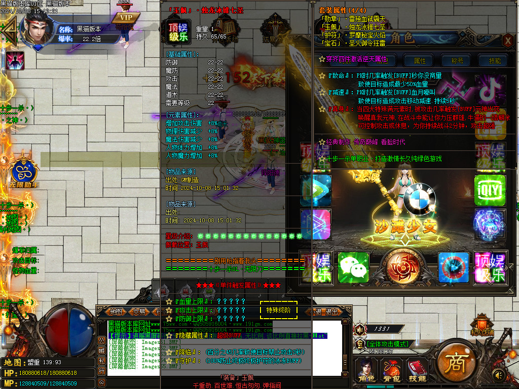 Images56.BMP