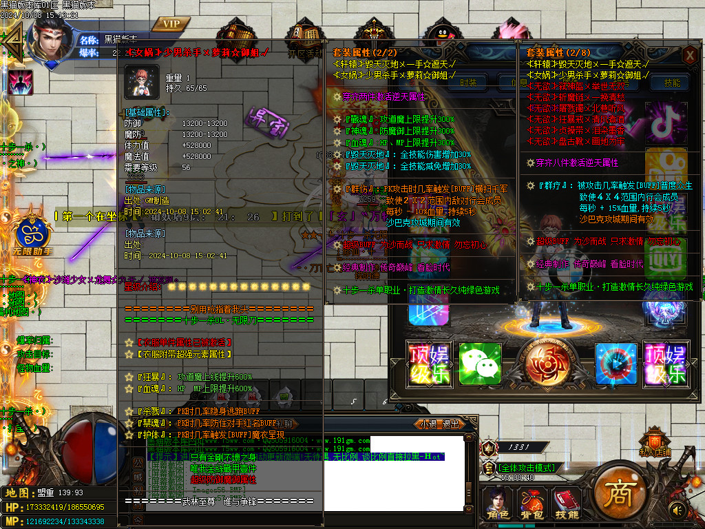 Images58.BMP