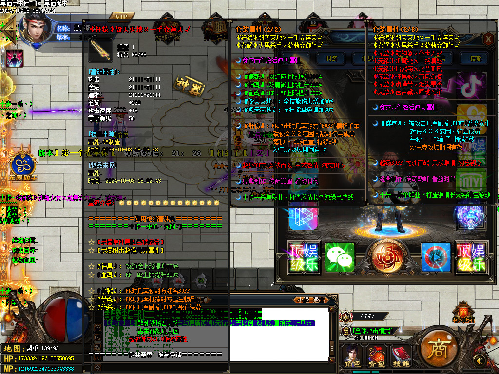 Images57.BMP