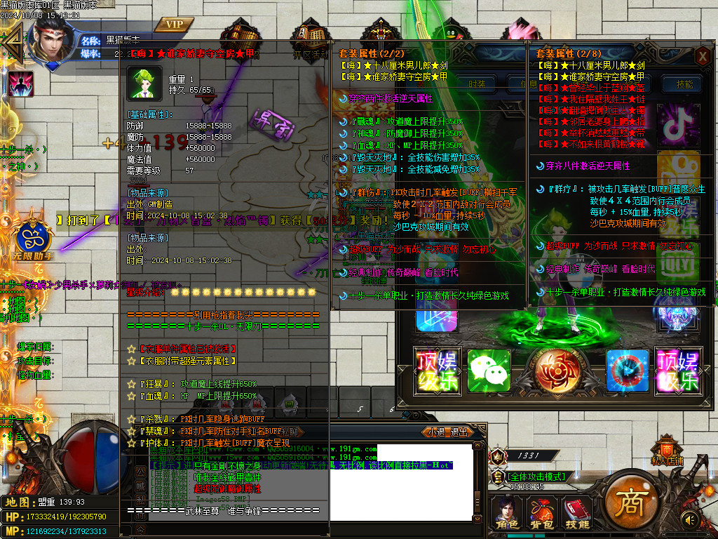 Images60.BMP