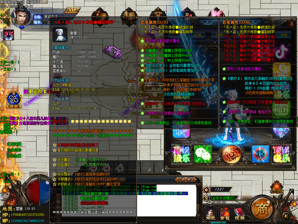 Images62.BMP
