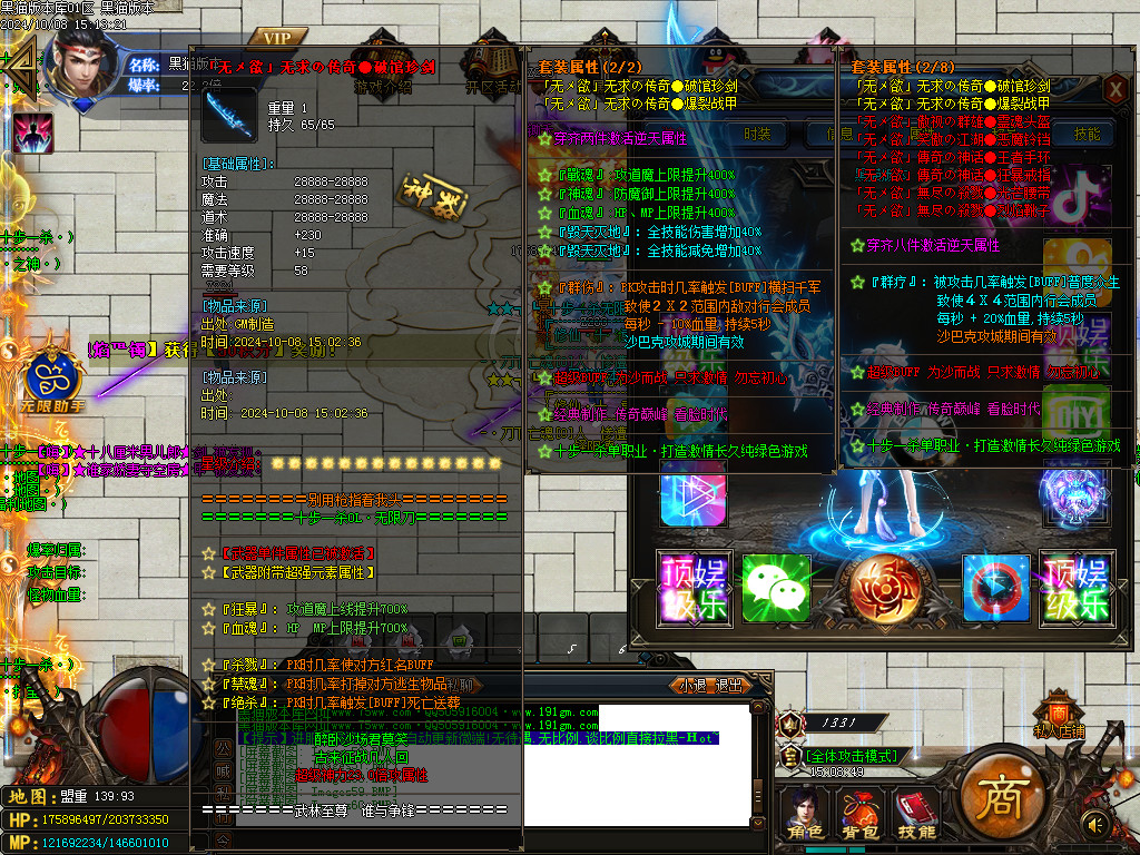 Images61.BMP