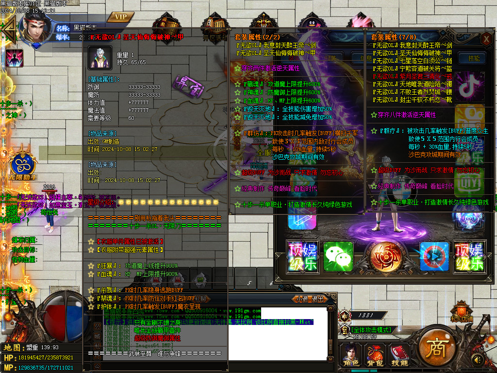 Images66.BMP
