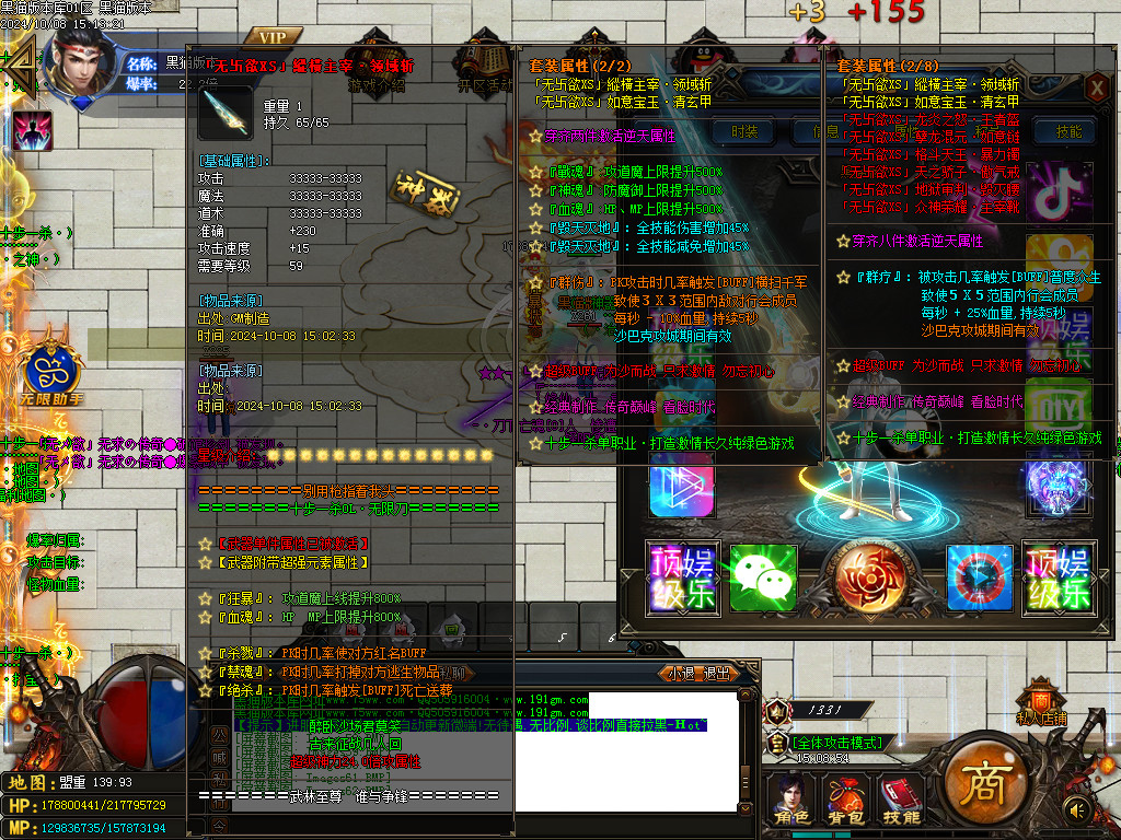 Images63.BMP