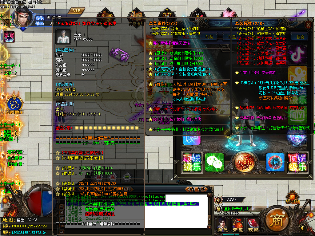 Images64.BMP