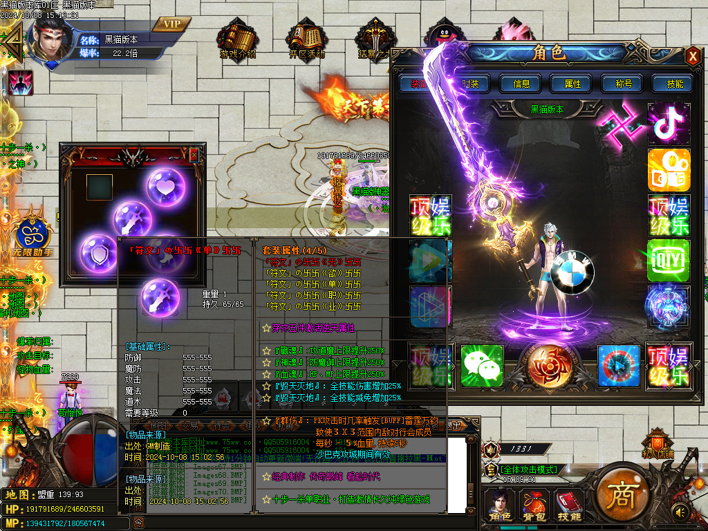 Images72.BMP