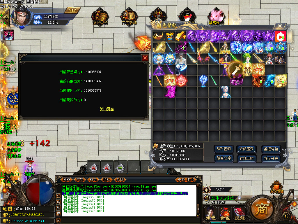 Images74.BMP