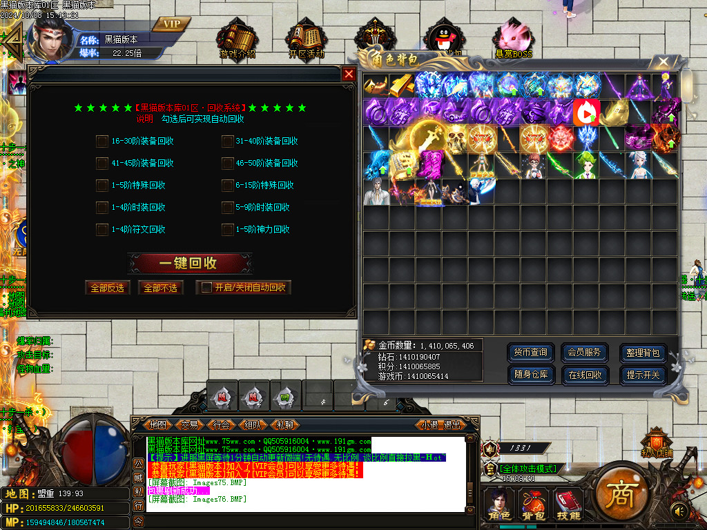 Images77.BMP