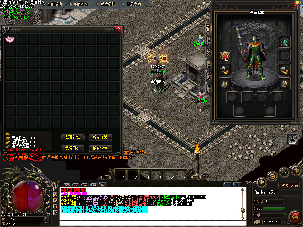 Images02.BMP