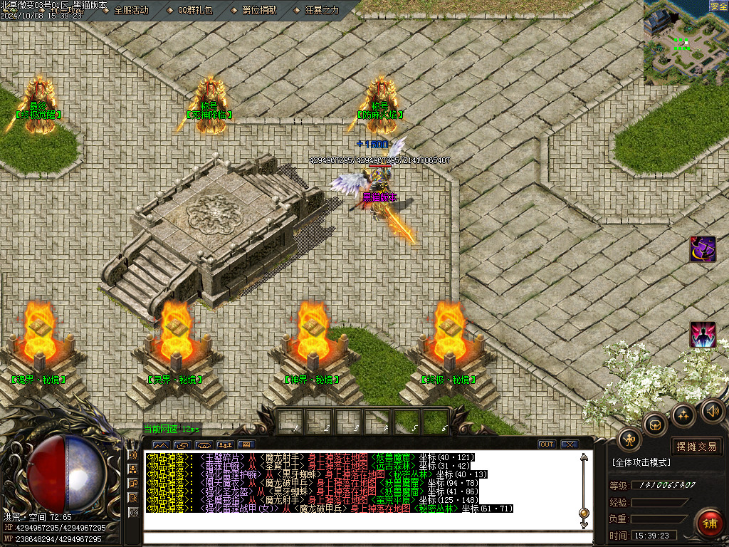 Images13.BMP