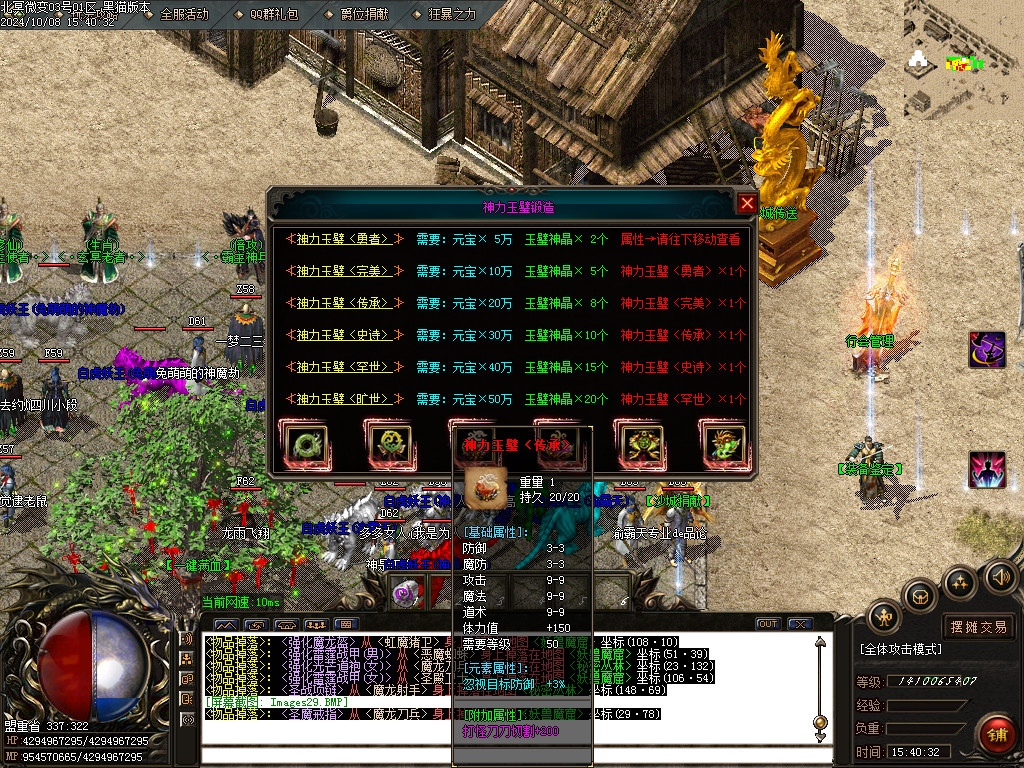 Images30.BMP