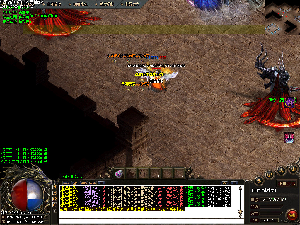 Images42.BMP