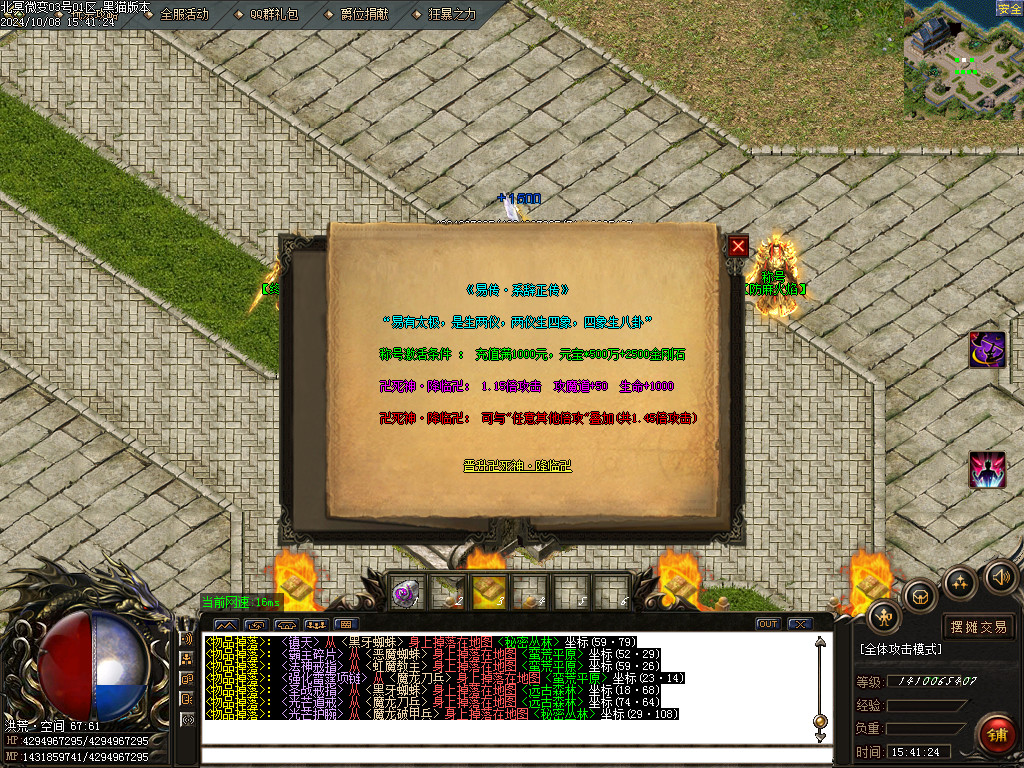 Images41.BMP