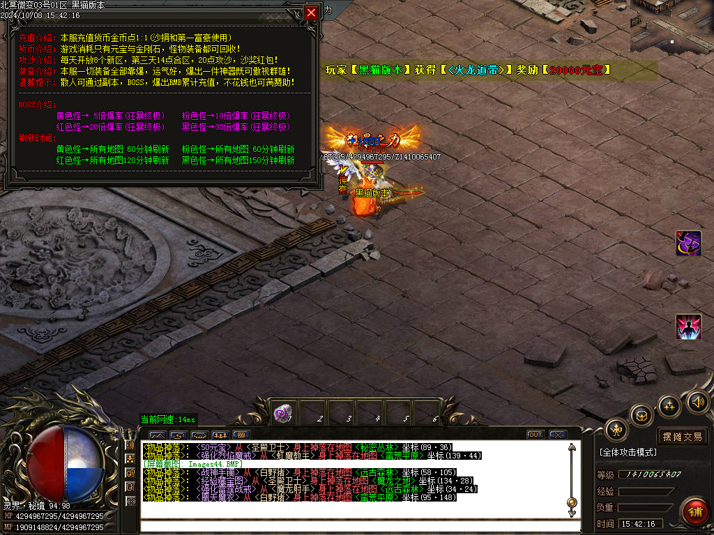 Images45.BMP