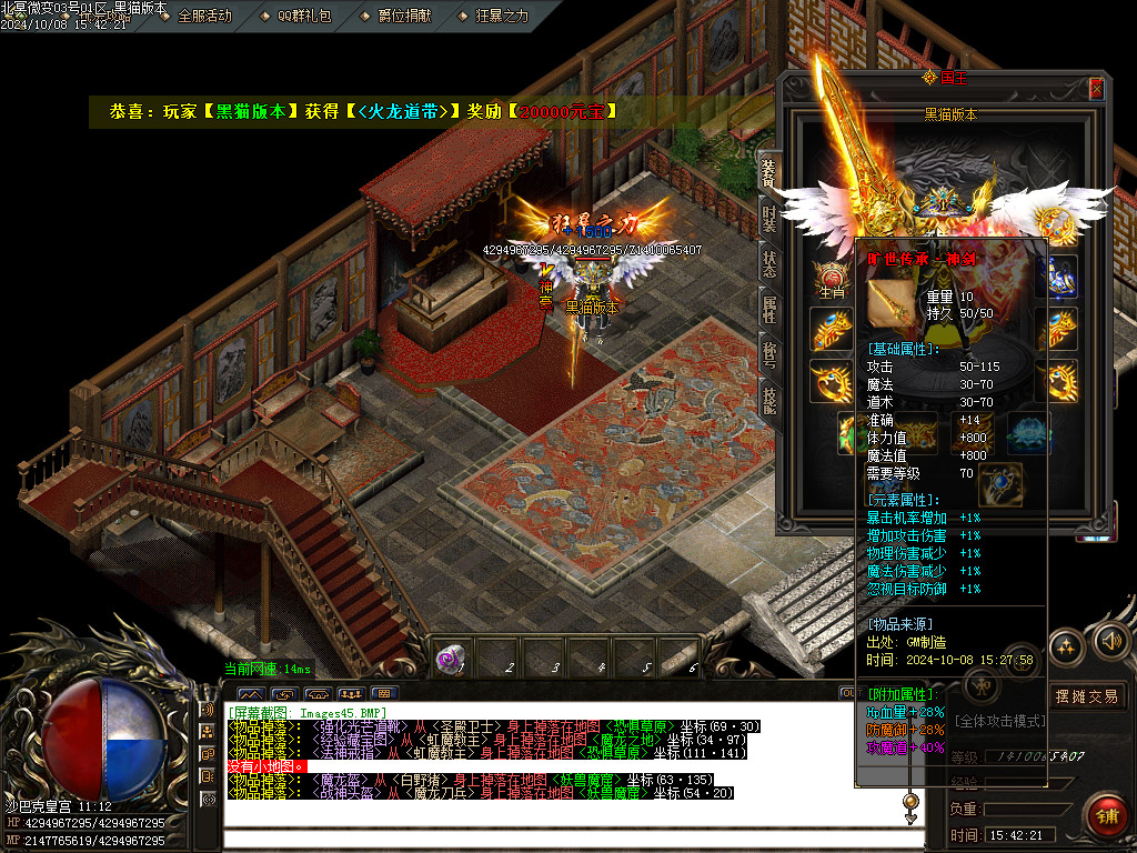 Images46.BMP