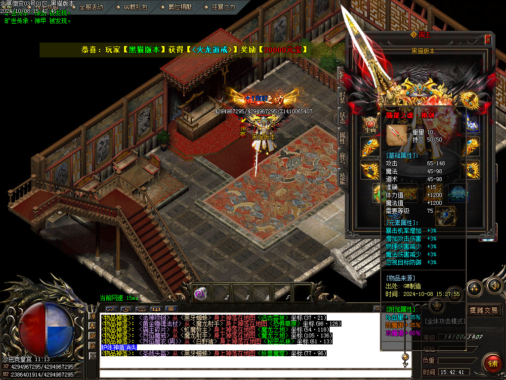 Images61.BMP