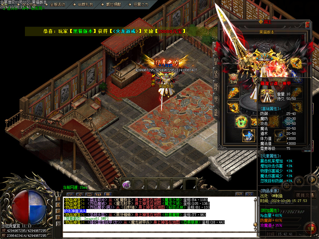 Images62.BMP