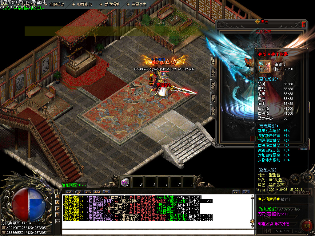 Images71.BMP