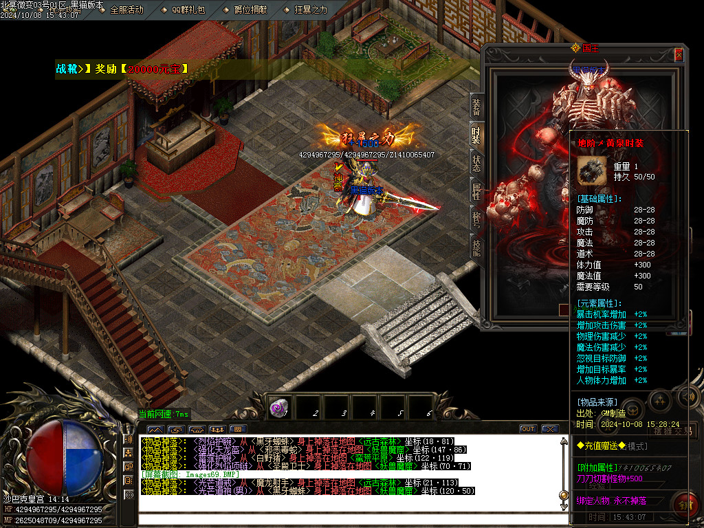 Images70.BMP