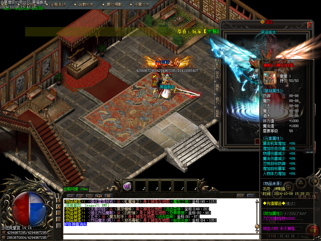 Images72.BMP
