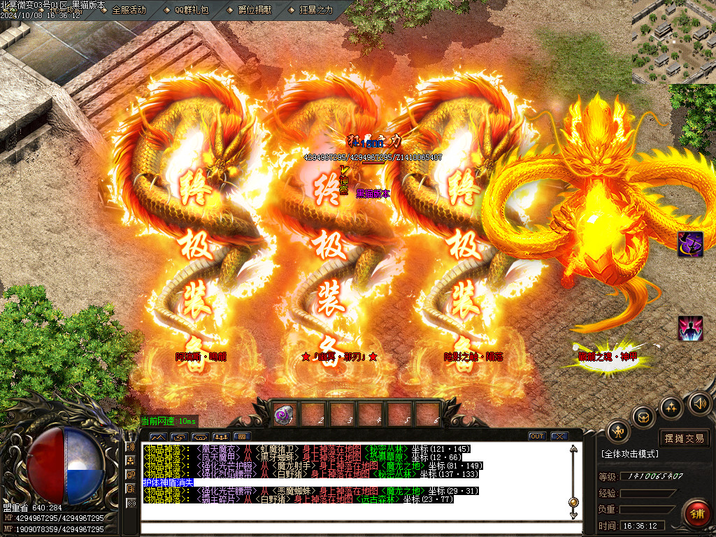 Images77.BMP