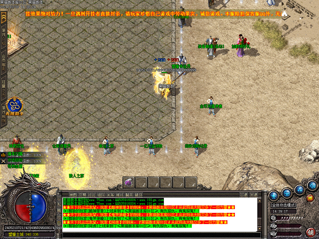 Images03.BMP