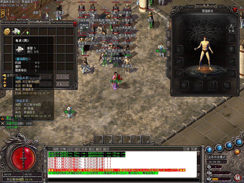 Images02.BMP