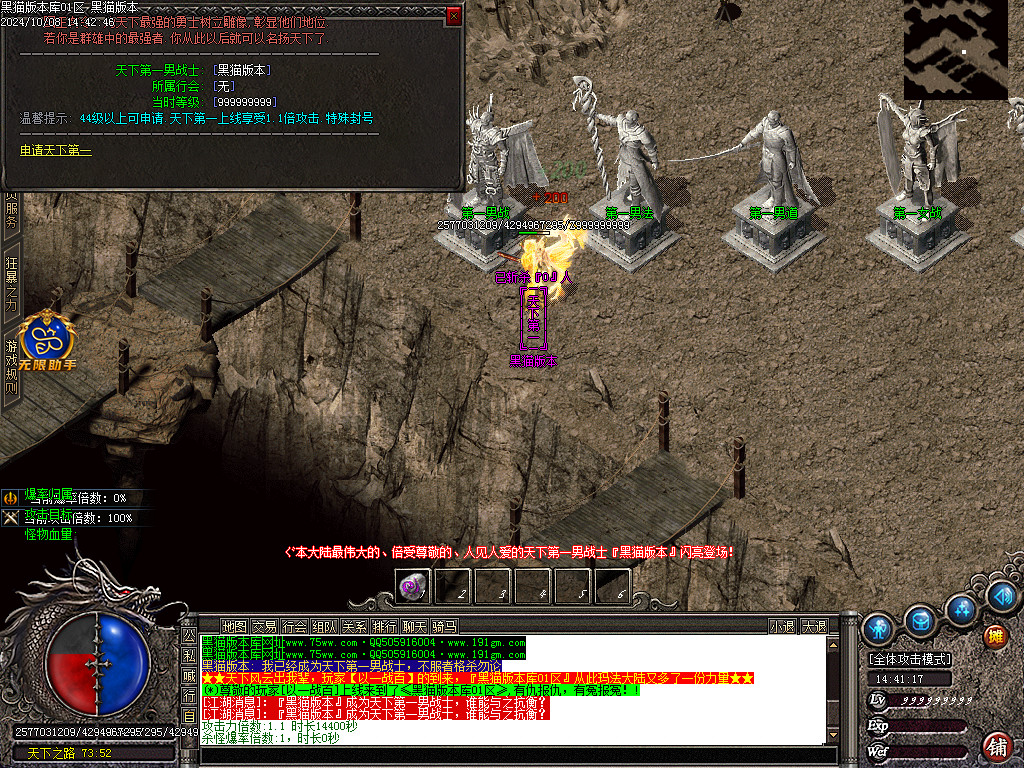 Images27.BMP