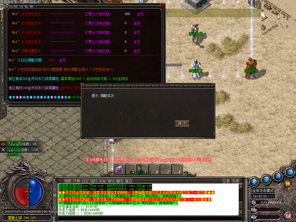 Images39.BMP