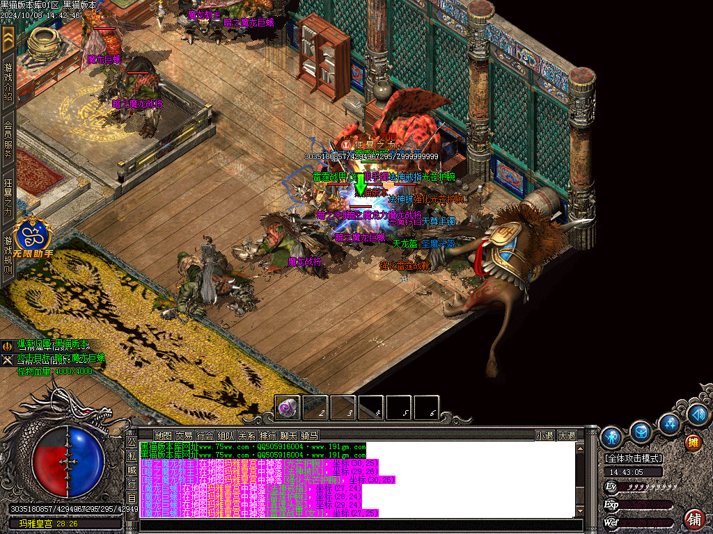 Images44.BMP