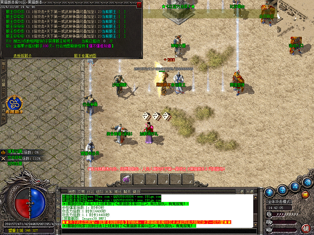 Images40.BMP