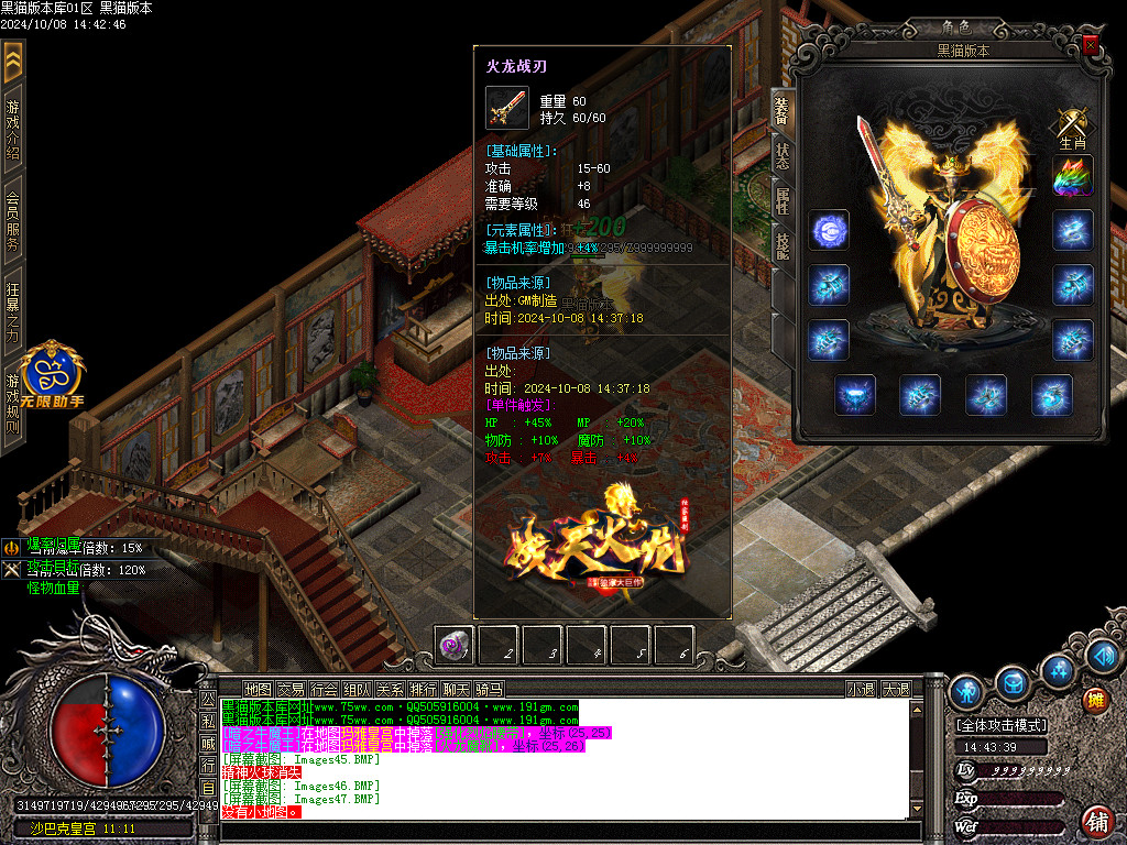 Images48.BMP