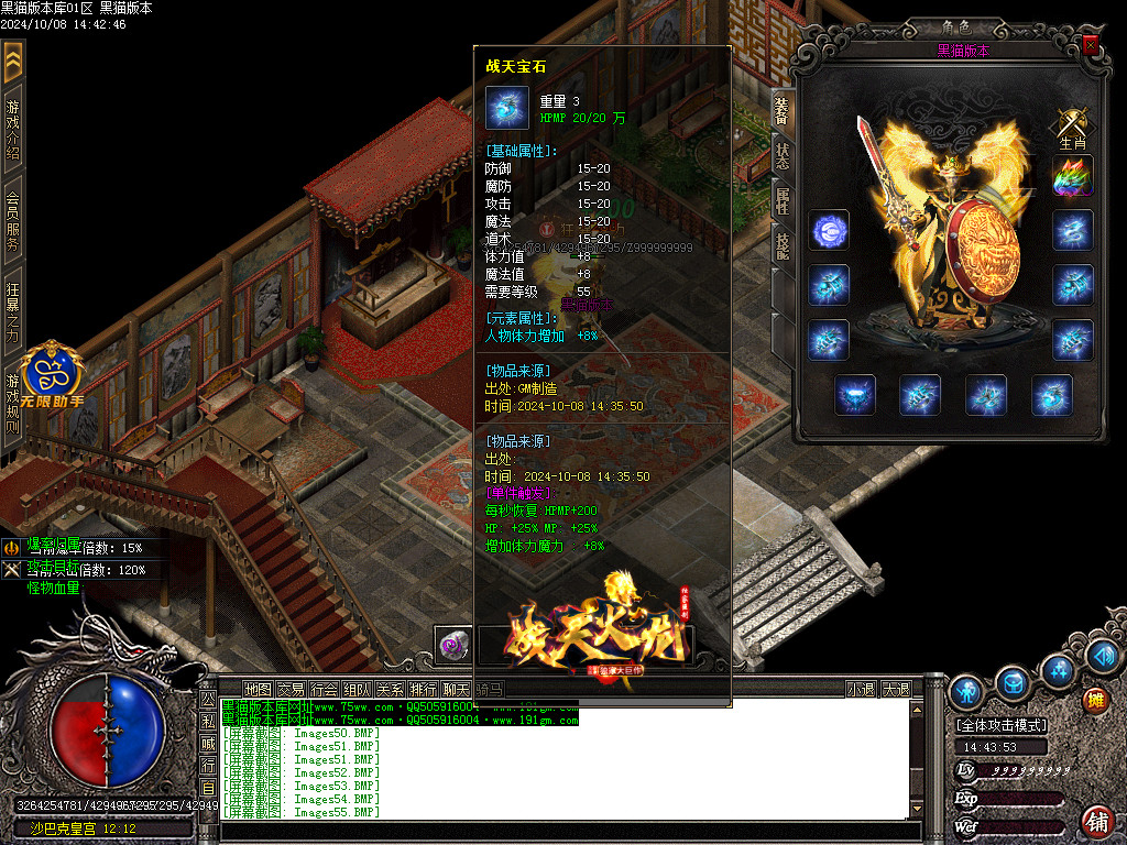 Images56.BMP
